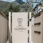 Piccolo Olimpo アパート